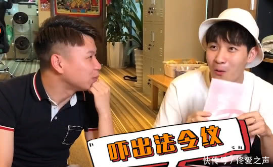 网红晒颖儿婚礼请柬,直呼份子钱太贵不敢去!