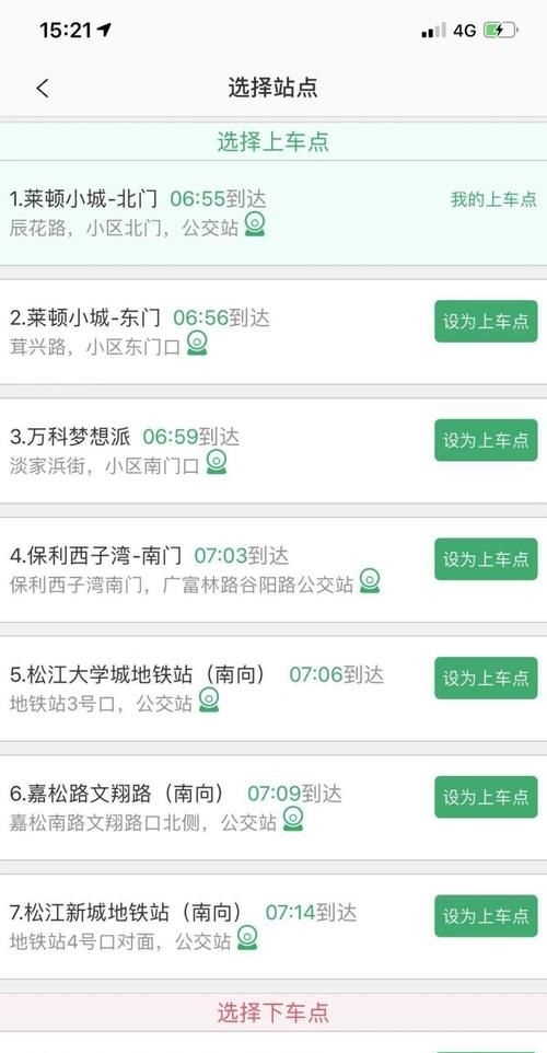 t01d051bf7beeece3e4.jpg?size=500x962