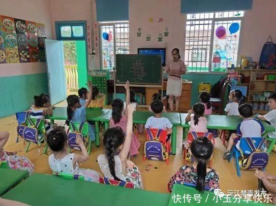 沅江市属于哪个市