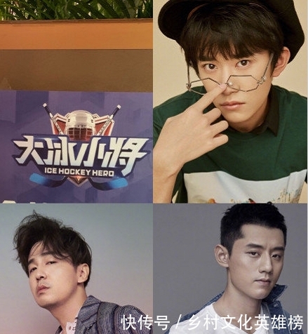 王源雷佳音同款摩斯密码,粉丝机智破解很厉害