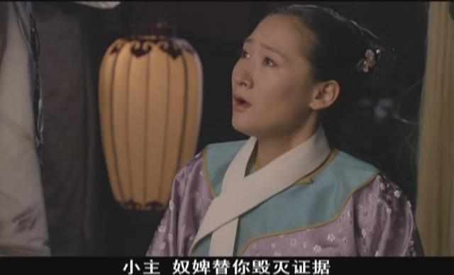 《甄嬛传》沈眉庄最蠢的一次,慌张之下语无伦次,甄嬛也救不了她