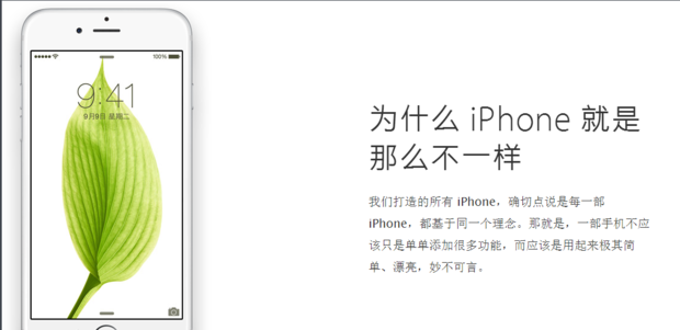 电脑怎么传视频到苹果手机