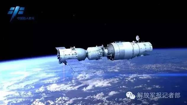神舟十一号飞船返回前