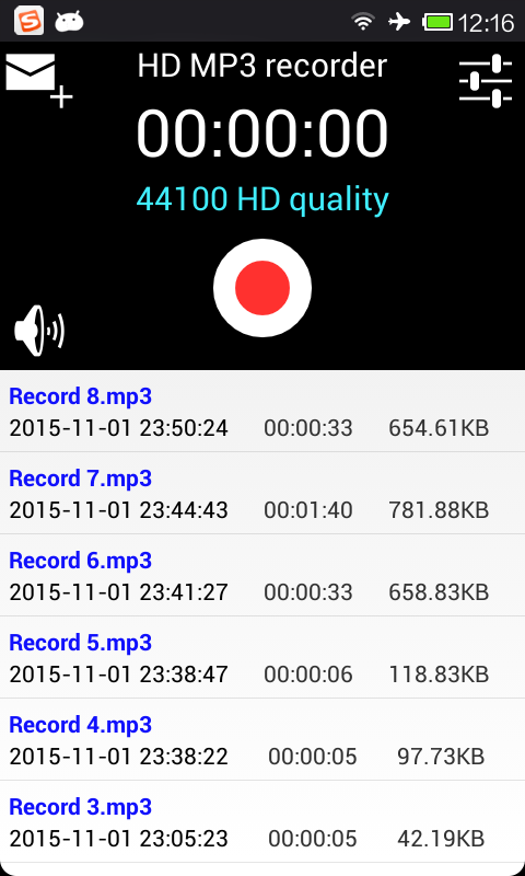 HD MP3 recorder截图2