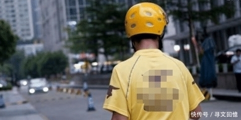 美团外卖骑手工资