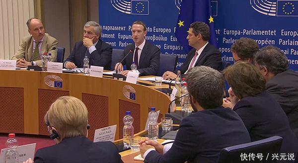 扎克伯格欧洲听证会被拷问1个小时,回答却不到