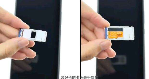 华为nova8pro如何正确安装SIM卡？  第1张