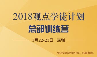 新世界发展半年净利润达126亿港元 同比增160%