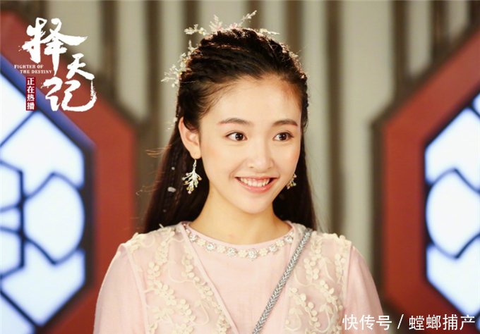 《夜空中最闪亮的星》女主古装,最美的不是吴