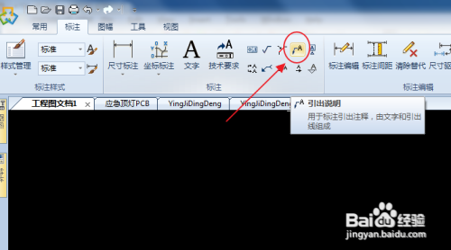 钢结构焊接国家标准 规范