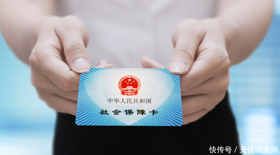 自愿放弃社保,公司也不敢要你