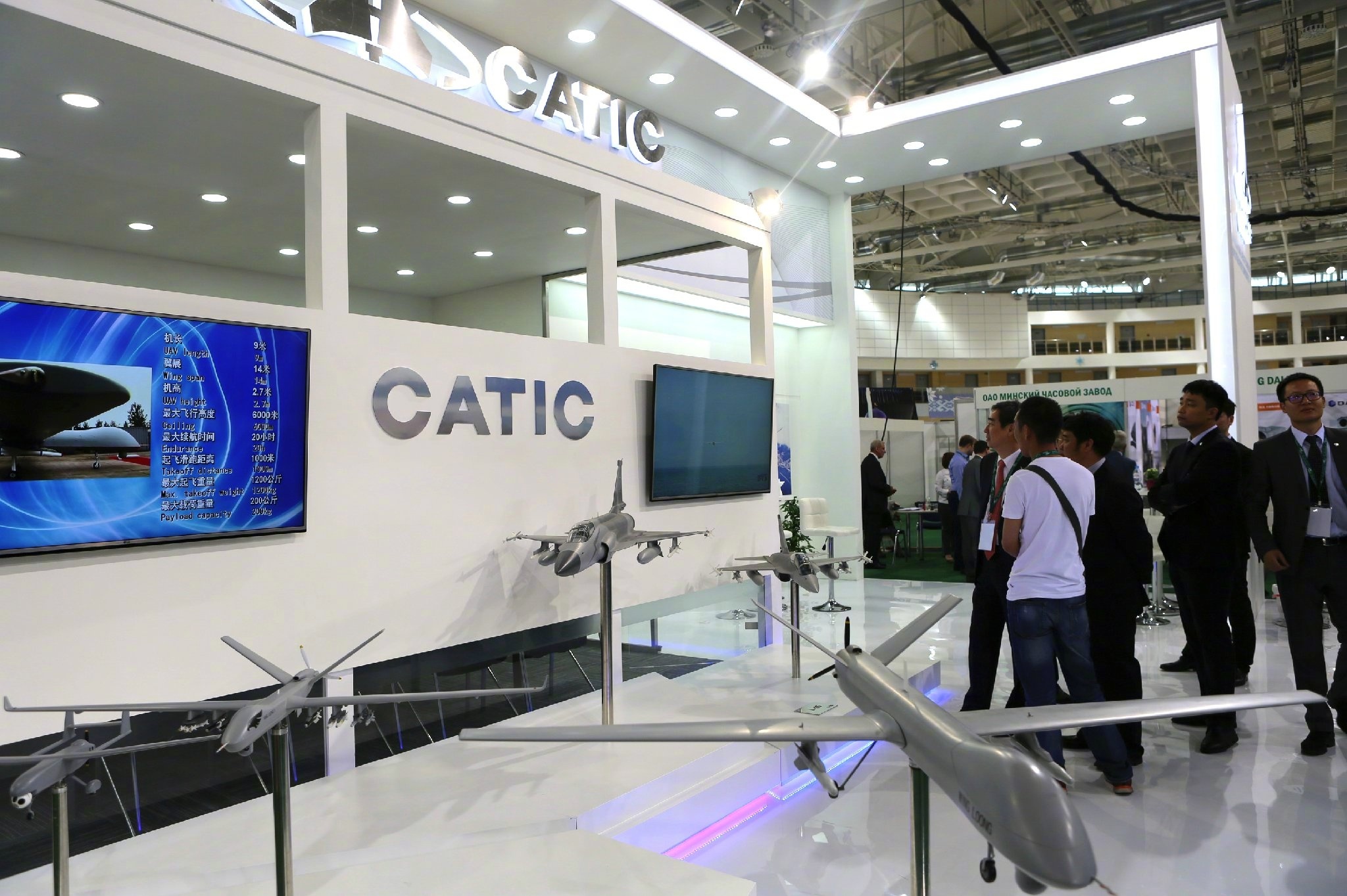 2017"国际武器装备和军事技术展(图5) 2017"国际武器装备和军事技术展(图5)