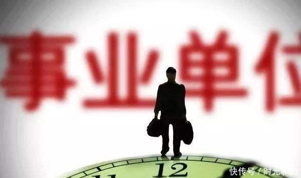 什么是失业问题 t01d2bc55a087f1bfcb.jpg
