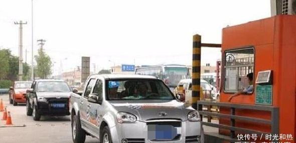 五一小长假:原收费高速公路将限时免费,这些车
