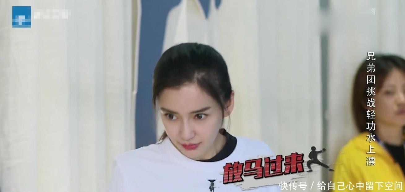 baby自夸失态再现演技,夸张表情好,大家的阿鲁手机表情小人包qq图片