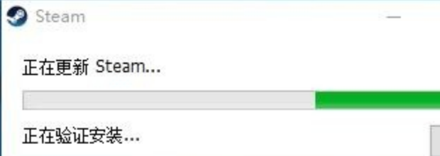 steam错误代码7 解决方案