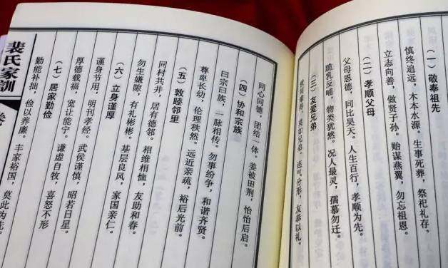 t01d324fb93ac52b3ac.jpg?size=628x376