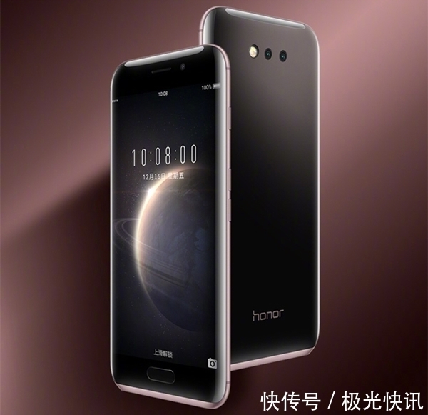 华为革命性技术将用在6月份荣耀新机上,荣耀M