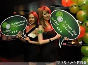 微信营销之聊天成交技巧分解