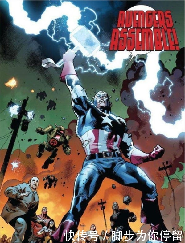 美国队长为什么能举起雷神之锤?原来是因为奥