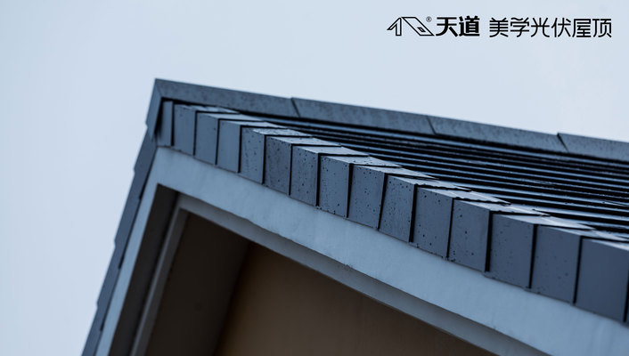 房顶建光伏太阳能隔热吗(光伏太阳能在房顶的应用) 结构机械钢结构设计 第4张 房顶建光伏太阳能隔热吗(光伏太阳能在房顶的应用) 结构机械钢结构设计 第4张