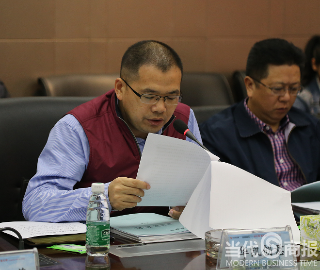 湖南省展协第三届常务理事会第七次会议顺利召开