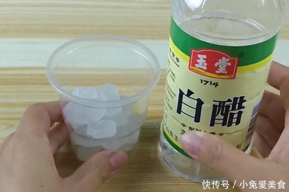 白醋加冰糖太厉害了,喝一次能省下几百元,解决