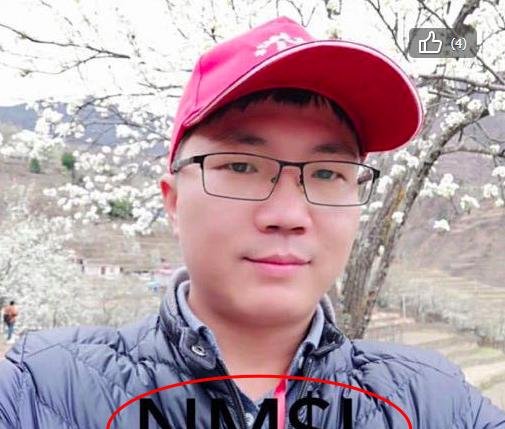 王思聪用微博头像骂人被网警警告,评论区全是