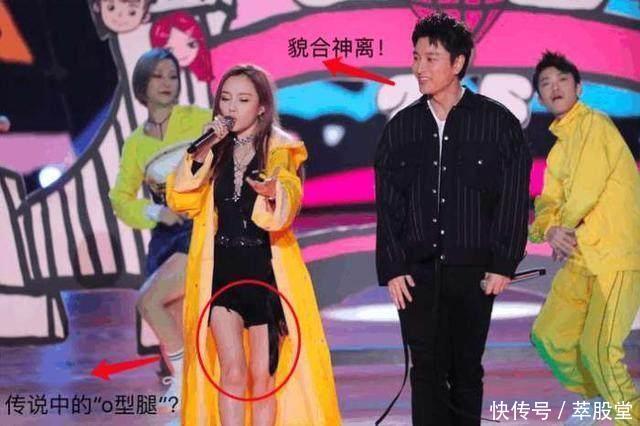 李小璐:全部都是你,贾乃亮:该配合你演出的我视