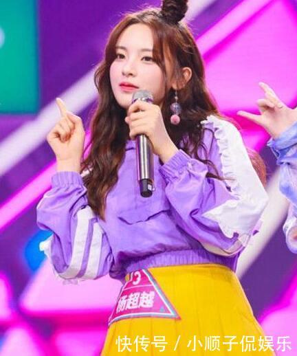 创造101杨超越车祸现场第几期 现场歌词青春太