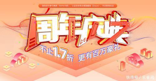 新睿云产品升级,对象存储、GPU云服务器助力