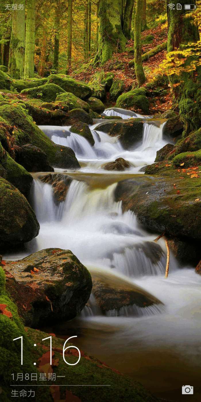 春节前购买华为honor7X全面屏手机体验与测评