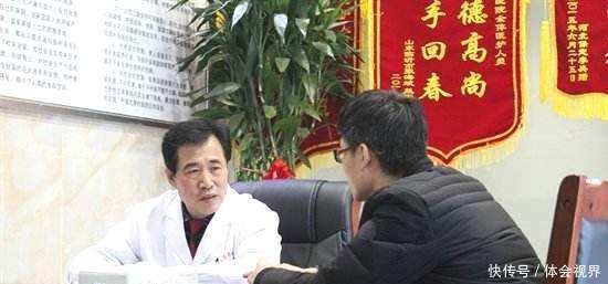 北京高新医院戒毒专家杜连永主任讲座, 毒品危