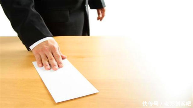 员工离职一个月,公司大乱,老板要不要请他回来