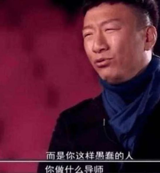 那英骂赵丽颖小妖精,颖宝9字高智商回应,孙红