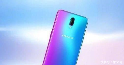 又出新机, 创新让OPPO R17或成为2018新机王