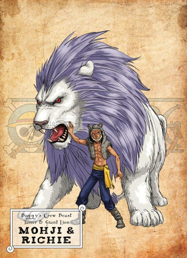 巴基海贼团驯兽师摩奇驯养的狮子,有一点点战斗力,有让未来海贼团路飞