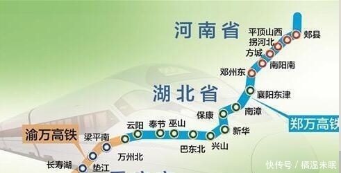 2019年襄阳高铁爆发元年, 两条高铁建成通车,