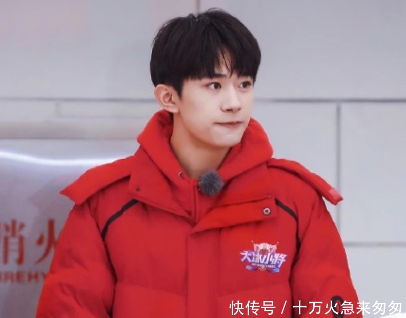 易烊千玺粉丝带