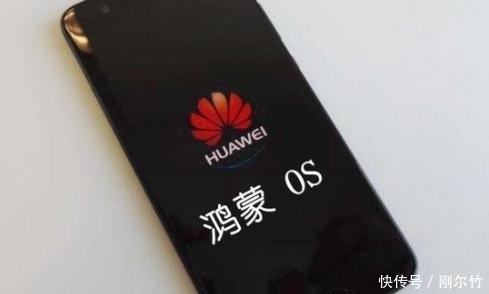 世界首富承认“失误”,正式放弃第三大手机系统,华为鸿蒙迎机遇 dafa888经典版网页