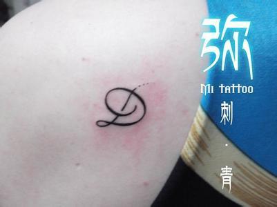 高音谱号????????五线谱