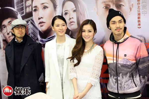 看来你和其他女的不一样广东话怎么说