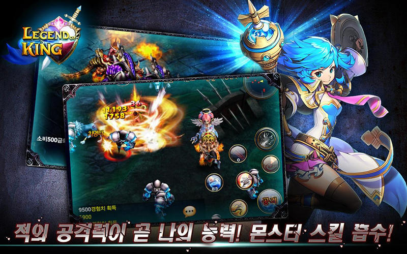 rpg游戏排行榜_rpg游戏(5)