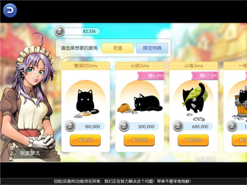 打赏1.jpg
