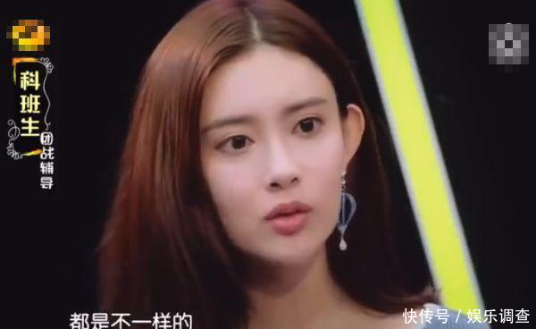 《陈情令》女主被指整容,她的反应暴露真相,网