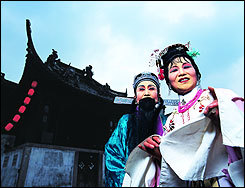 当走进邵阳市花鼓戏剧团时,演员  们正在为第四届湖南青年戏曲演员