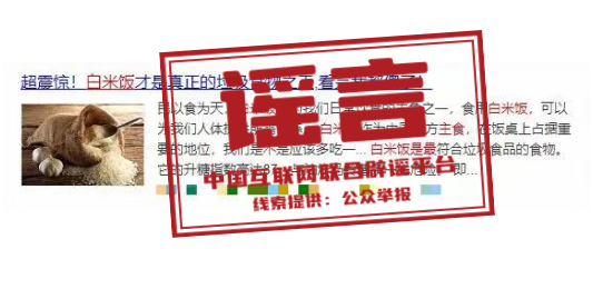 t01d6f17267faa8ec3b.png?size=533x269