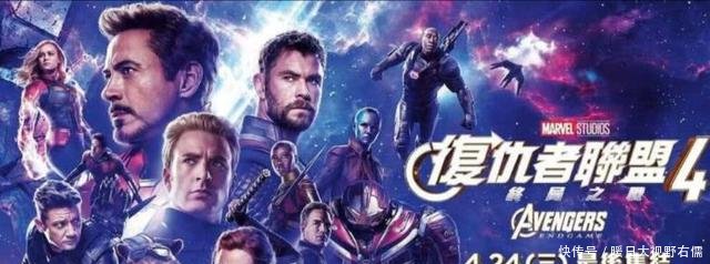 全球各地的《复联4》宣传海报有啥不同香港版