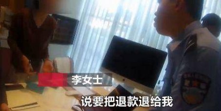 快递丢件怎么办