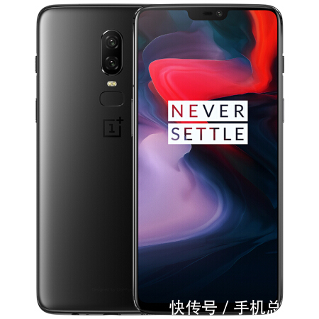 骁龙845+刘海屏+OLED屏幕,一加6性价比远超